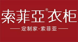 Hangzhou Yihe New Materials Co, Ltd.