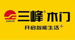 Hangzhou Yihe New Materials Co, Ltd.