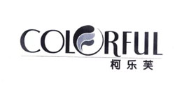 Hangzhou Yihe New Materials Co, Ltd.