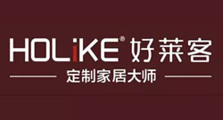 Hangzhou Yihe New Materials Co, Ltd.