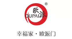 Hangzhou Yihe New Materials Co, Ltd.