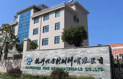 Hangzhou Yihe New Materials Co, Ltd.