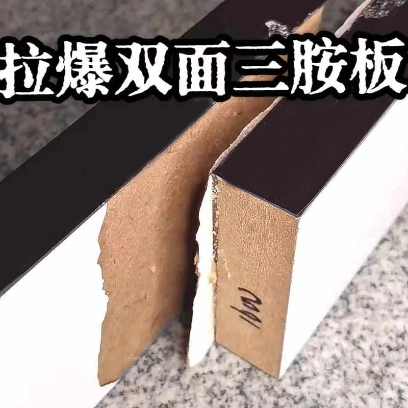LM2102 Two-Component Polyurethane Adhesive