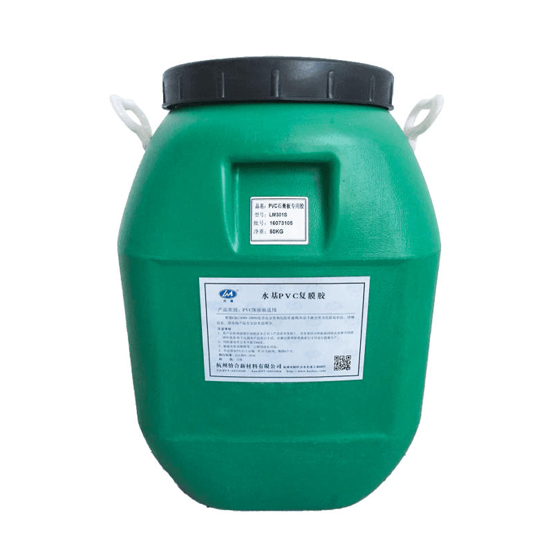 LM115 aluminyo na pinahiran na gypsum board malagkit