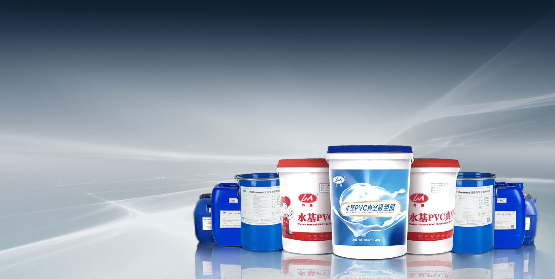 Hangzhou Yihe New Materials Co, Ltd.