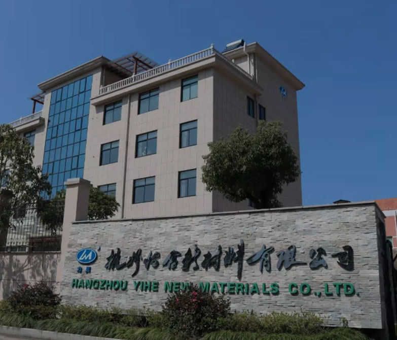 Hangzhou Yihe New Materials Co, Ltd.